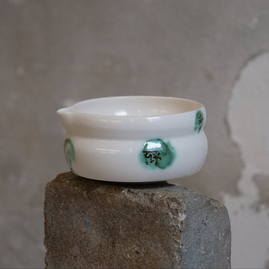 STRØG Matcha-kop